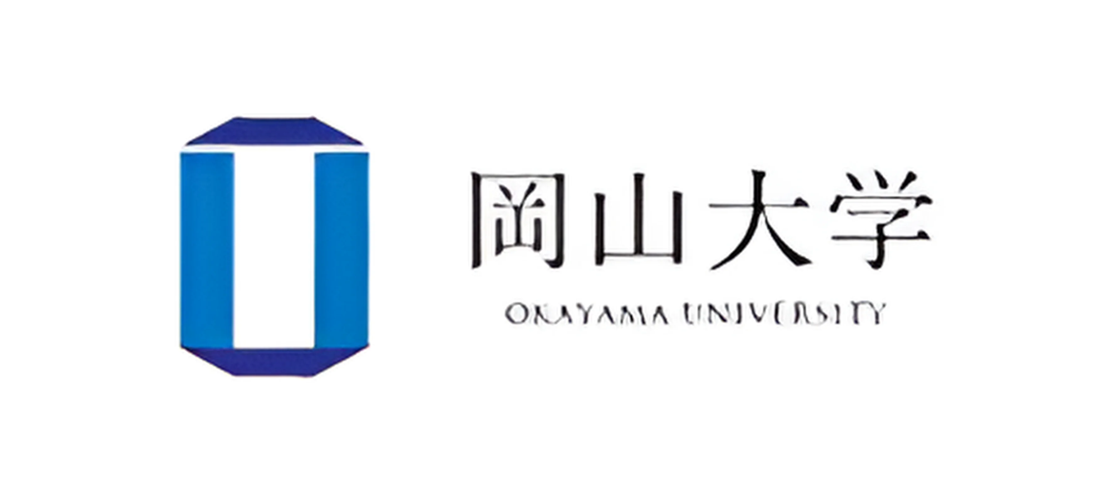 学习谷推荐日本升学院校冈山大学