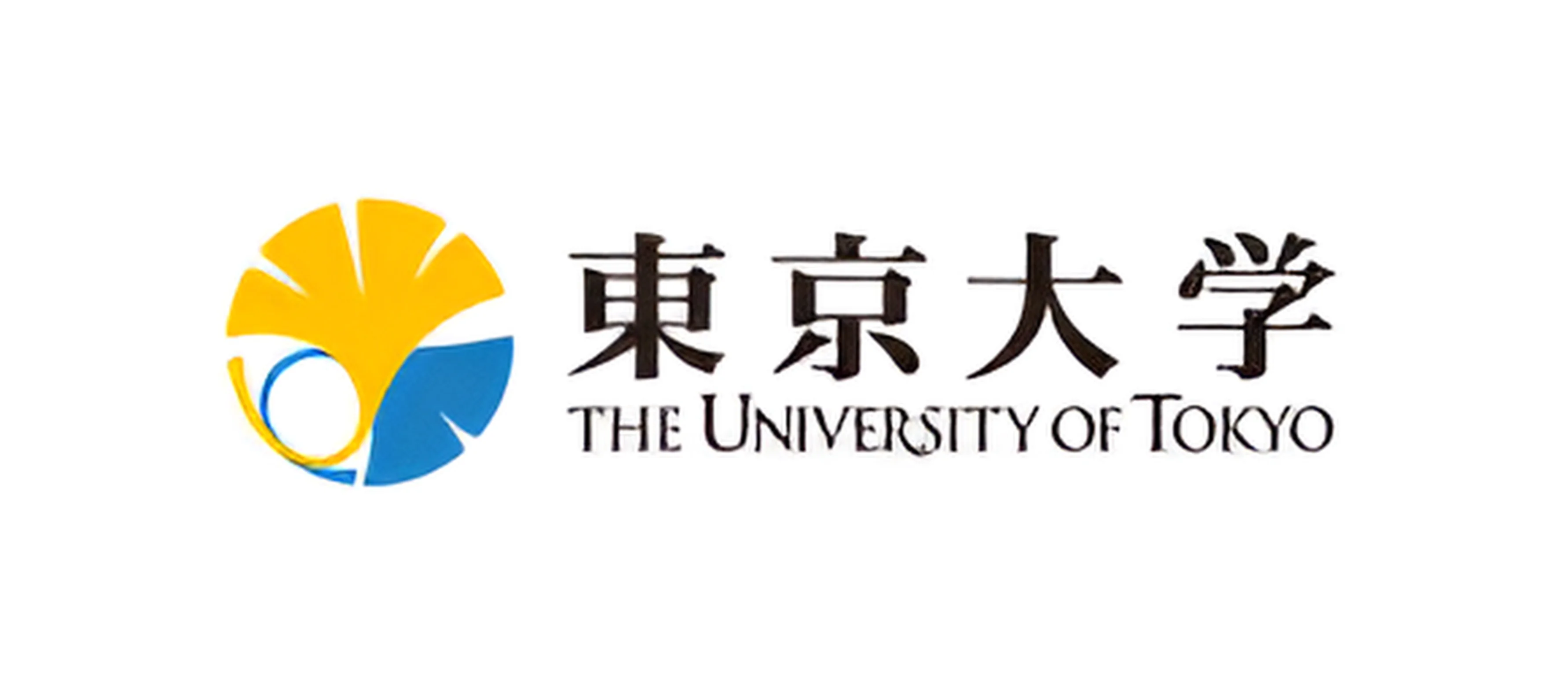 学习谷推荐日本升学院校东京大学