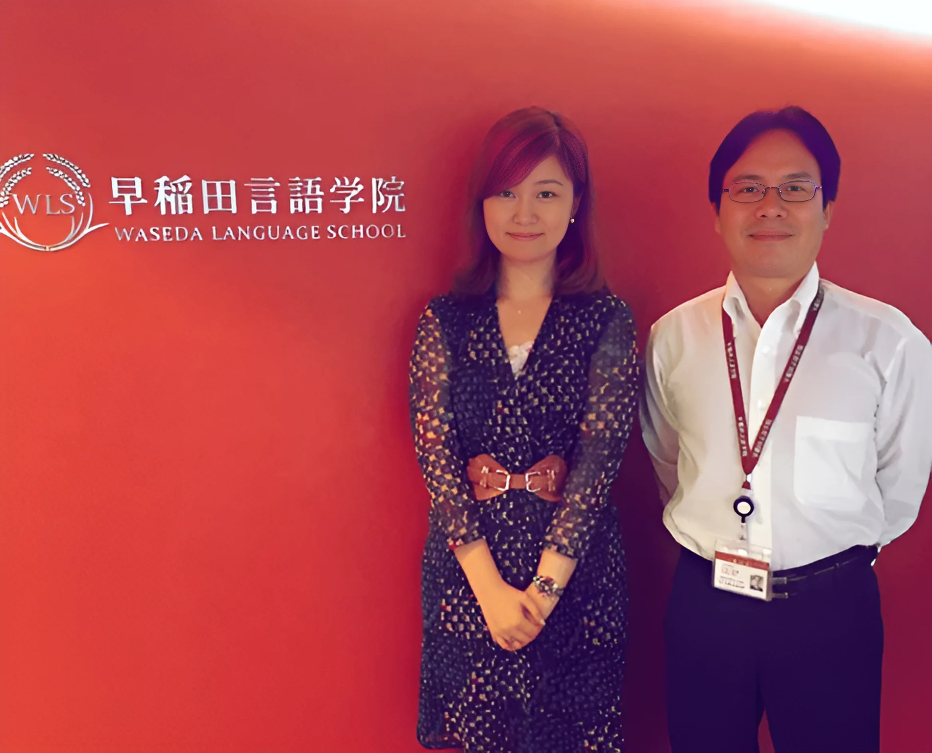 早稻田姊妹校合影