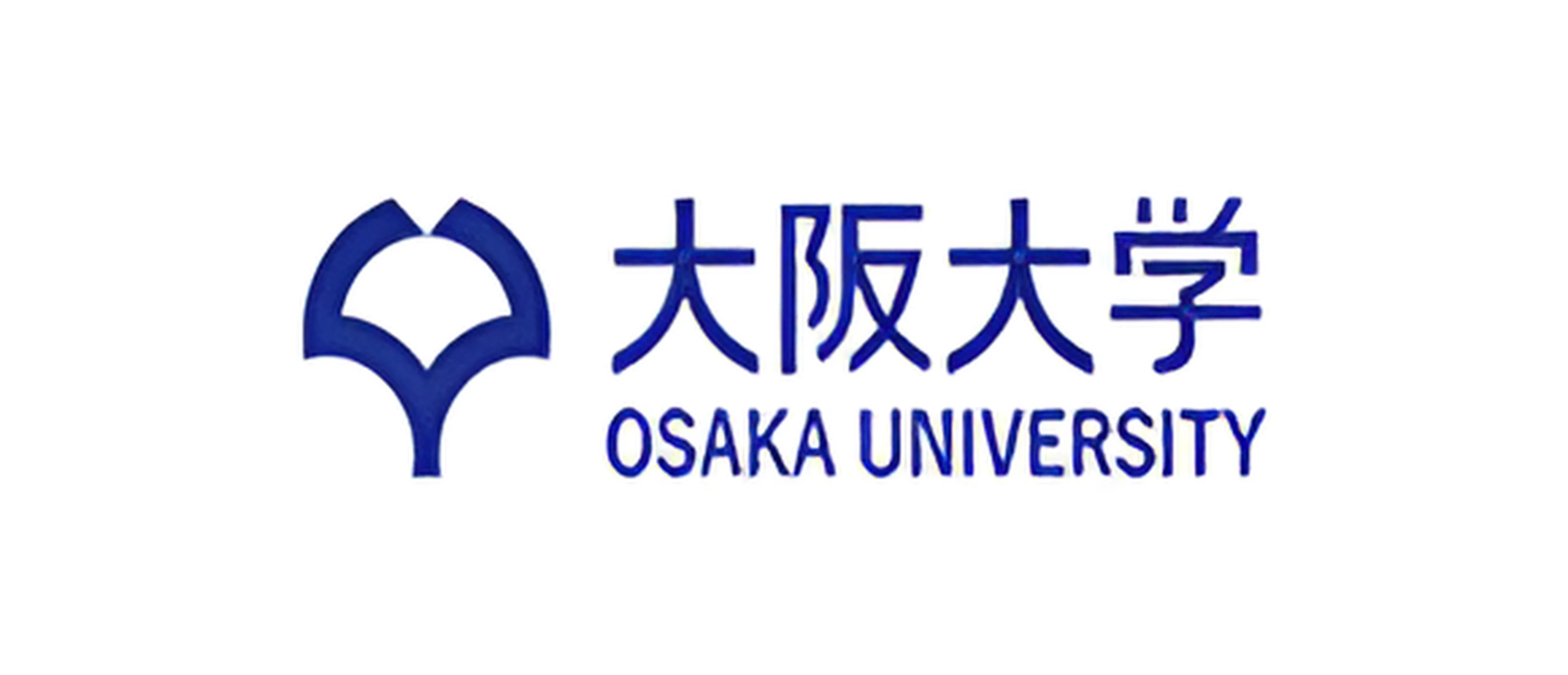 学习谷推荐日本升学院校大阪大学