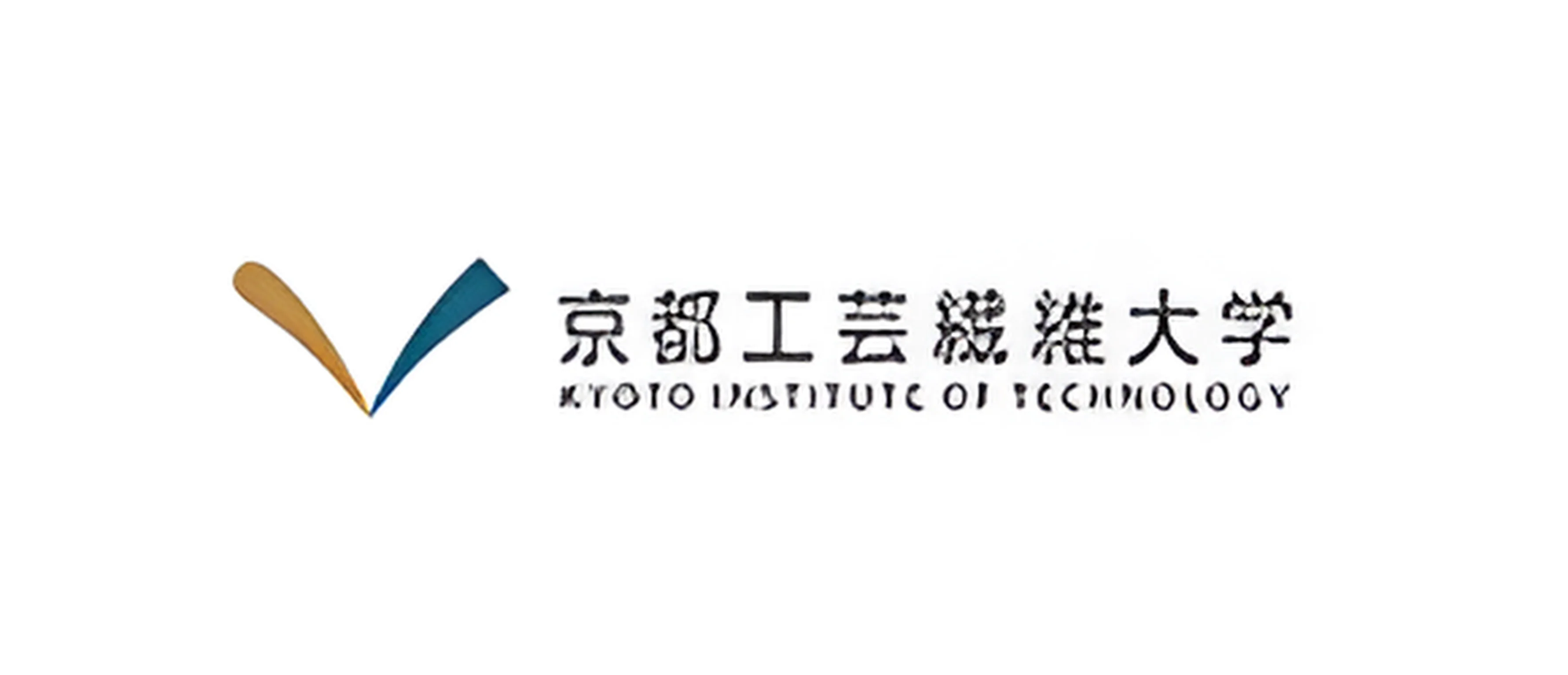 学习谷推荐日本升学院校京都工艺纤维大学