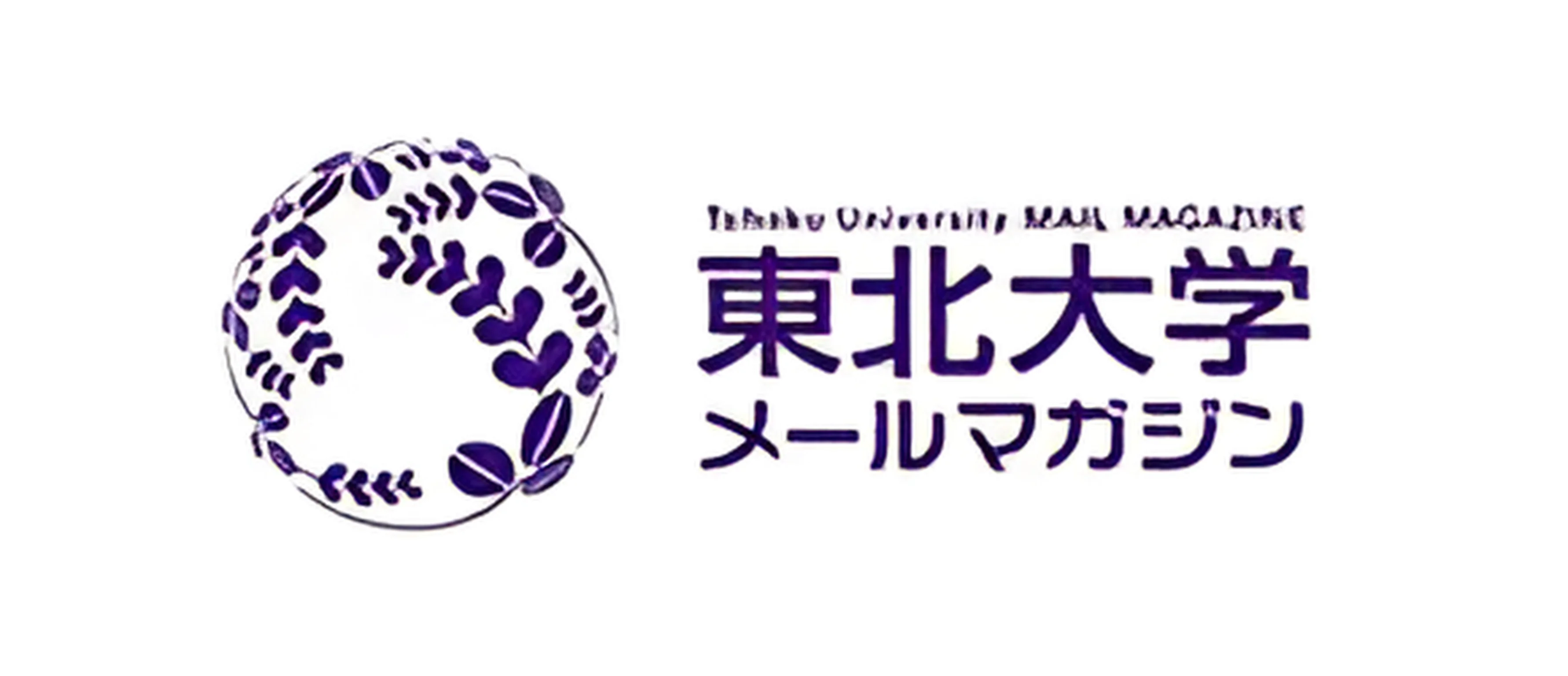 学习谷推荐日本升学院校东北大学