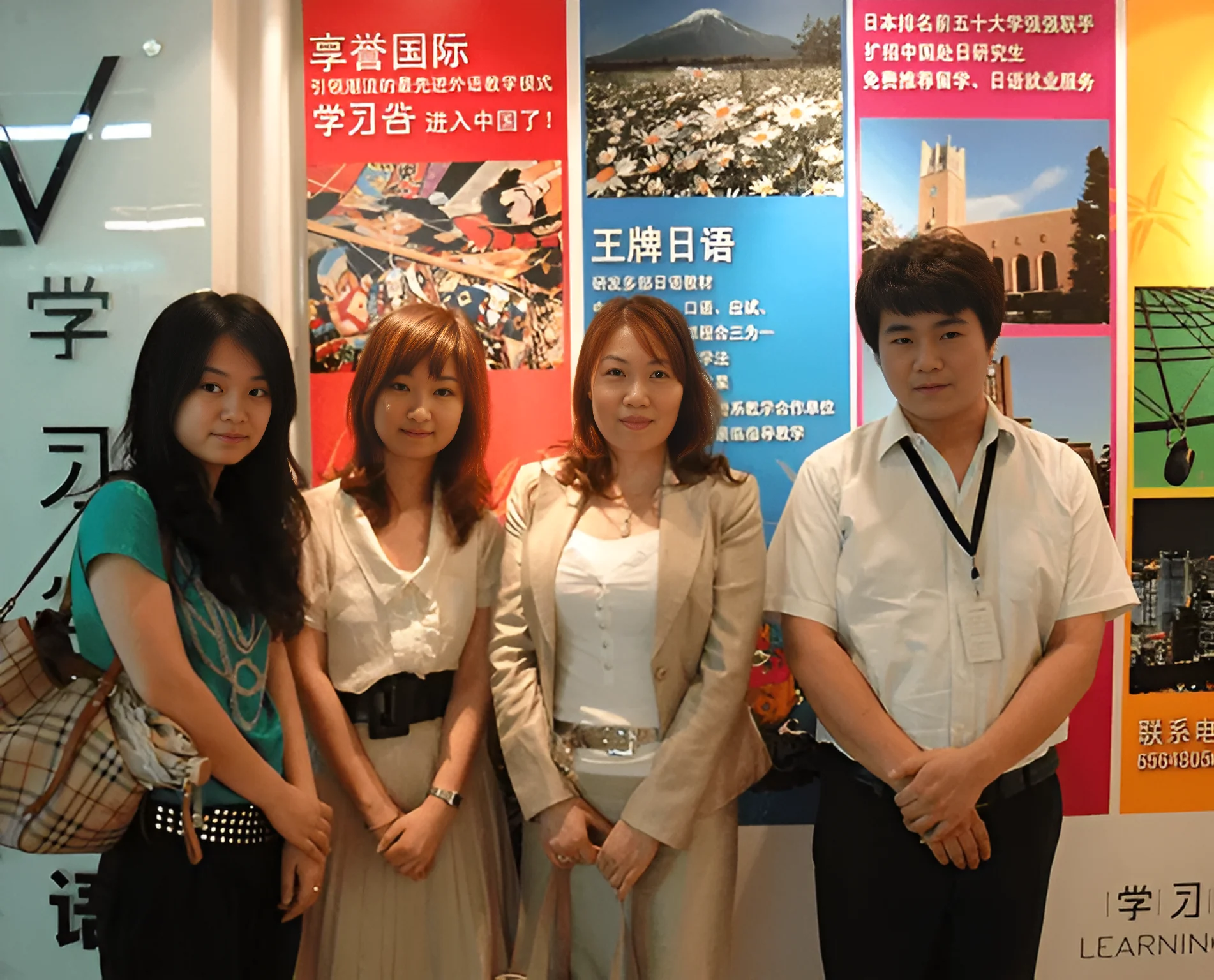 日本华人协会理事栗田院长来访