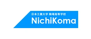 学习谷推荐入试日本合作校日本工業大学駒場高等学校
