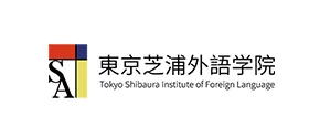 学习谷推荐入试日本合作校東京芝浦外語学院