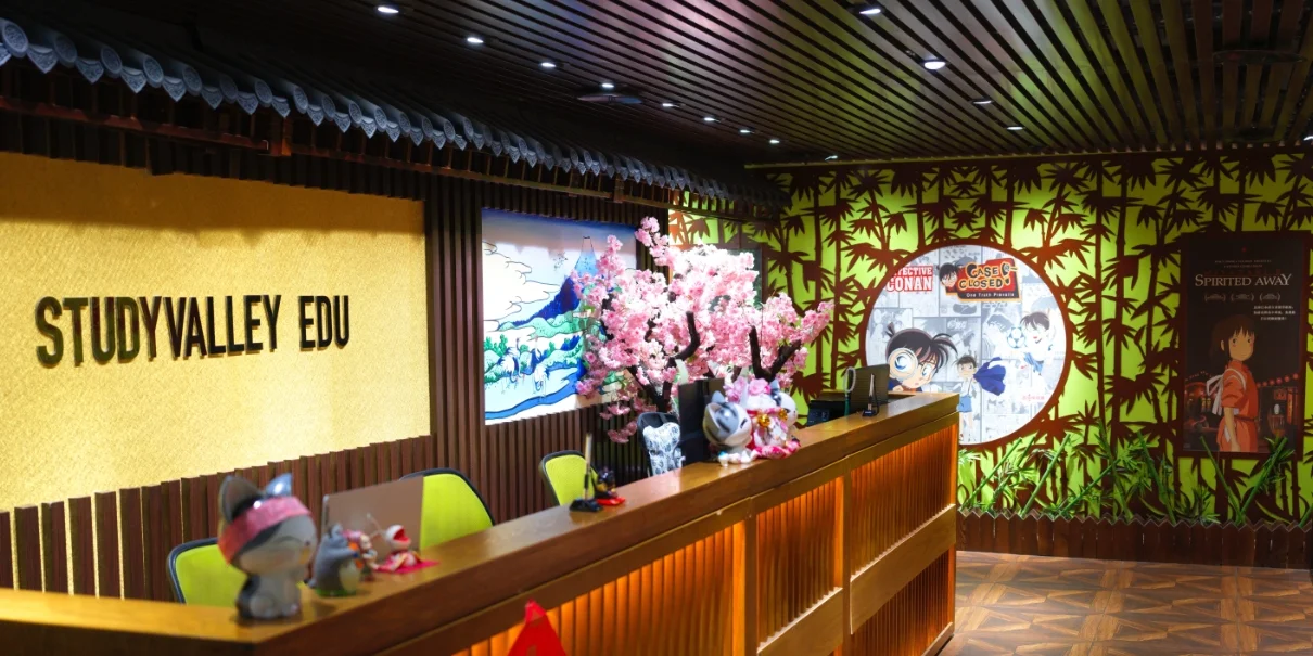 学习谷培训与留学北京海淀人大校区